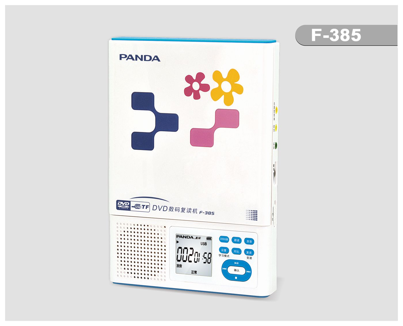 F-385 DVD(sh)a(f)xC(j)